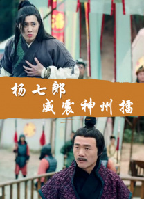 99精品在线观看